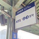 가곡야구장 네이버블로그