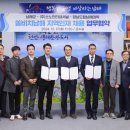 ㈜소노인터내셔널 이미지