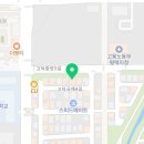 더앤(THE N) 에스테틱