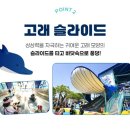 애니멀킹덤 이미지