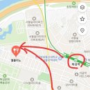 엘푸드 | 서울숲 엘몰리노 푸드파이팅 후기