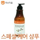 미소지움 메디컬 이미지