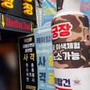 케이탑건 - 마포구 양화로21길 29 | 케이탑건
