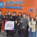 주식회사 나눔투어 이미지
