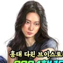 다윈브이스토리미술학원