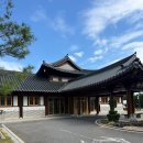 한옥호텔 오동재 | 여수 한옥호텔 오동재 ㅣ 오션뷰와 조식 한상차림이 완벽했던 여수숙소 감성한옥 후기