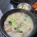 면목골목시장 | 사가정역 순대국 맛집(나의국밥일지 #6) - 소문난순대국(feat.막창국밥)