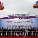 천수산업