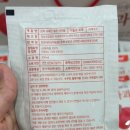 영우과일 이미지