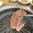 두메 산골 한우 | 대구 성서 용산동 소고기 찐 맛집 두메산골 한우마을