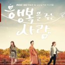 일일행복 네이버블로그