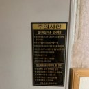 아마존 한증막 이미지