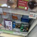 판도라숭례문약국 이미지