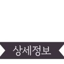 백육공 이미지