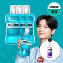 매번 작은 병 감질나게 사지 마세요 ❌ 온 가족이 넉넉하게 가글하는 1L 3병 짐승 용량 팩