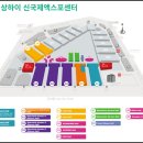 플라스틱안경콘텍트 이미지
