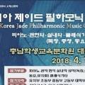 충남삼초