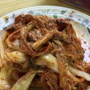원산로R 네이버블로그
