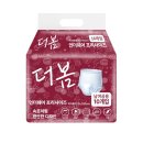 주식회사 더봄 이미지