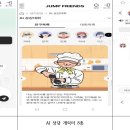 수원-1283 이미지