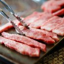 좋은한우 이미지