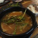 만석돼지 이미지