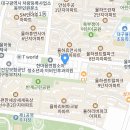 토탈뷰티살롱 &#39;더제이비&#39; 이미지