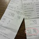계산동물병원 이미지
