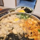 서리서리멸치국수산남점