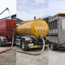 유전2농장 이미지