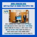 한양자동차공업㈜ 이미지