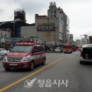 성림프라자 정읍시사