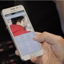 스카이비디오