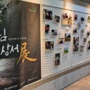 광양이야기 이미지