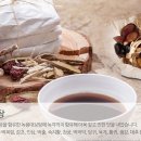 설화사슴목장 이미지