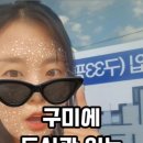 송정나래작은도서관 이미지