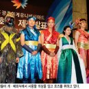 빛고을 이미지
