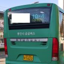 두창2리 두창 이미지