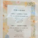 해독센터루이첼