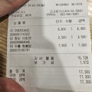 고고푸드 | 익산 홈플러스 푸드코트 '고고돈가스'