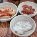 김포한탄강 네이버블로그