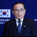 野 "한미동맹 총체적 난국"…與 "외교안보 정쟁화는 매국 행위" 이미지