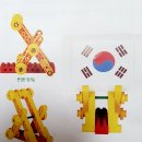 창의반 놀이활동(창의반 휴게소 놀이5)&브릭(태극기 액자)&영어마을(기상 캐스터) 이미지