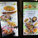 세븐연수본점 이미지