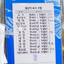 동대구수산 이미지