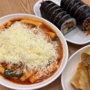 쉐프의돈까스 떡볶이 이미지