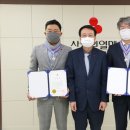 (주)수성 이미지