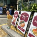 상지 | 광주 상지 맛집 연어하다 다녀온 후기