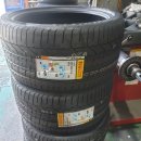 타이어프로영남대점 이미지