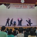 남양주백봉초등학교 이미지